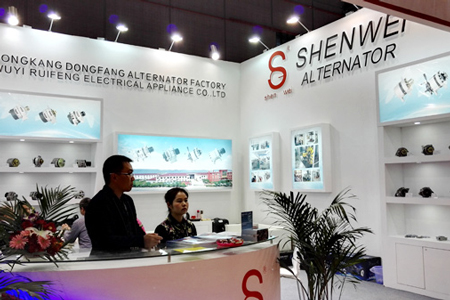 Display area